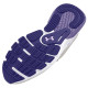 Under Armour UA W HOVR Turbulence